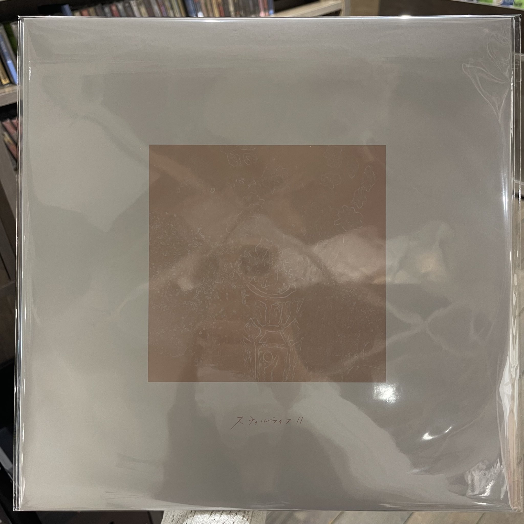 Haruka Nakamura レコード　grace スティルライフ　2 LP Haruka Nakamura レコード grace スティルライフ 2 LP Haruka