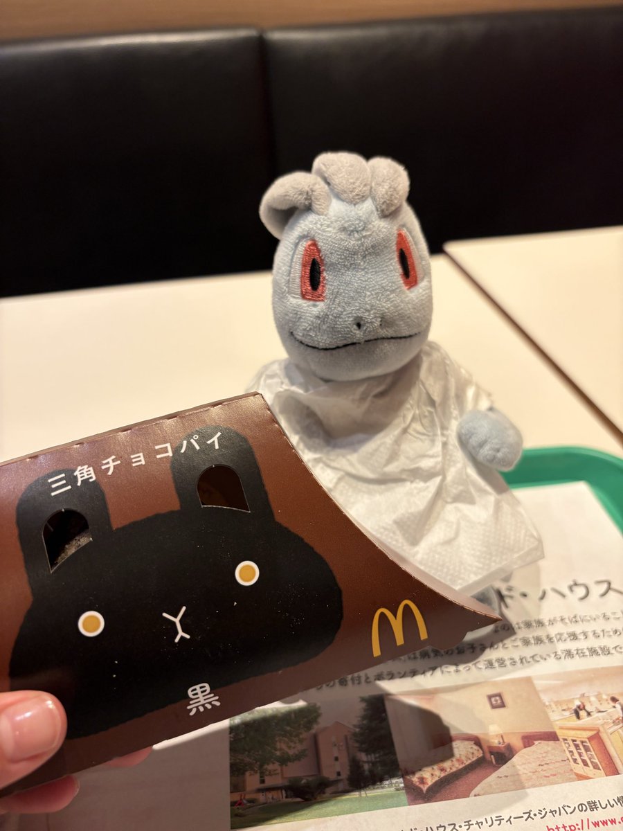 わんころ日記 (@chiaotzz) / Posts / X