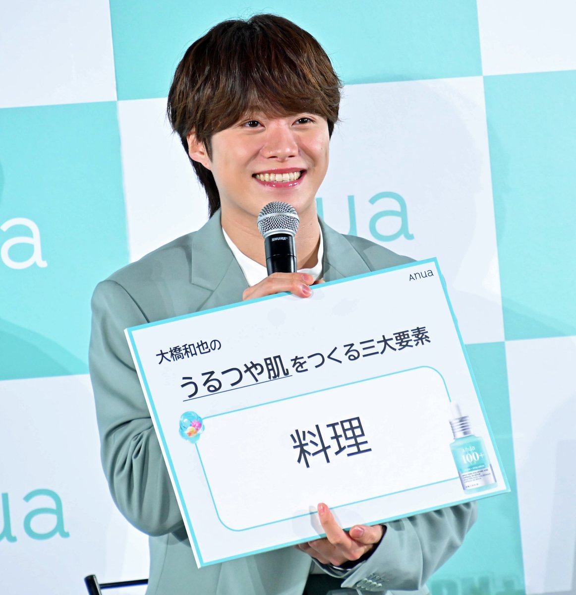 なにわ男子・大橋和也、まさかの言い間違いで会場が笑顔に