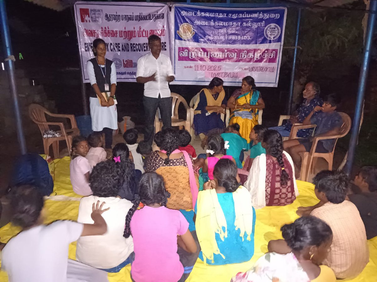 SHED INDIA tweet media