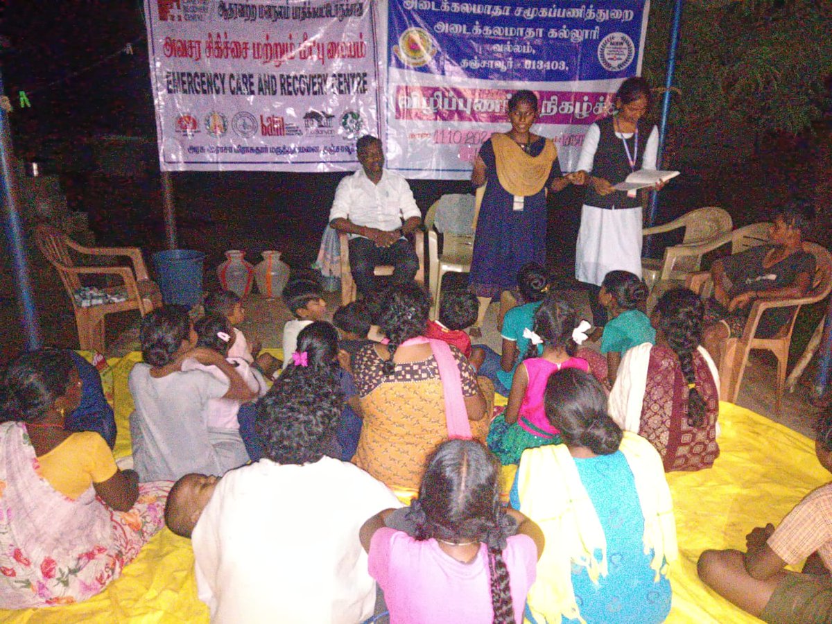 SHED INDIA tweet media