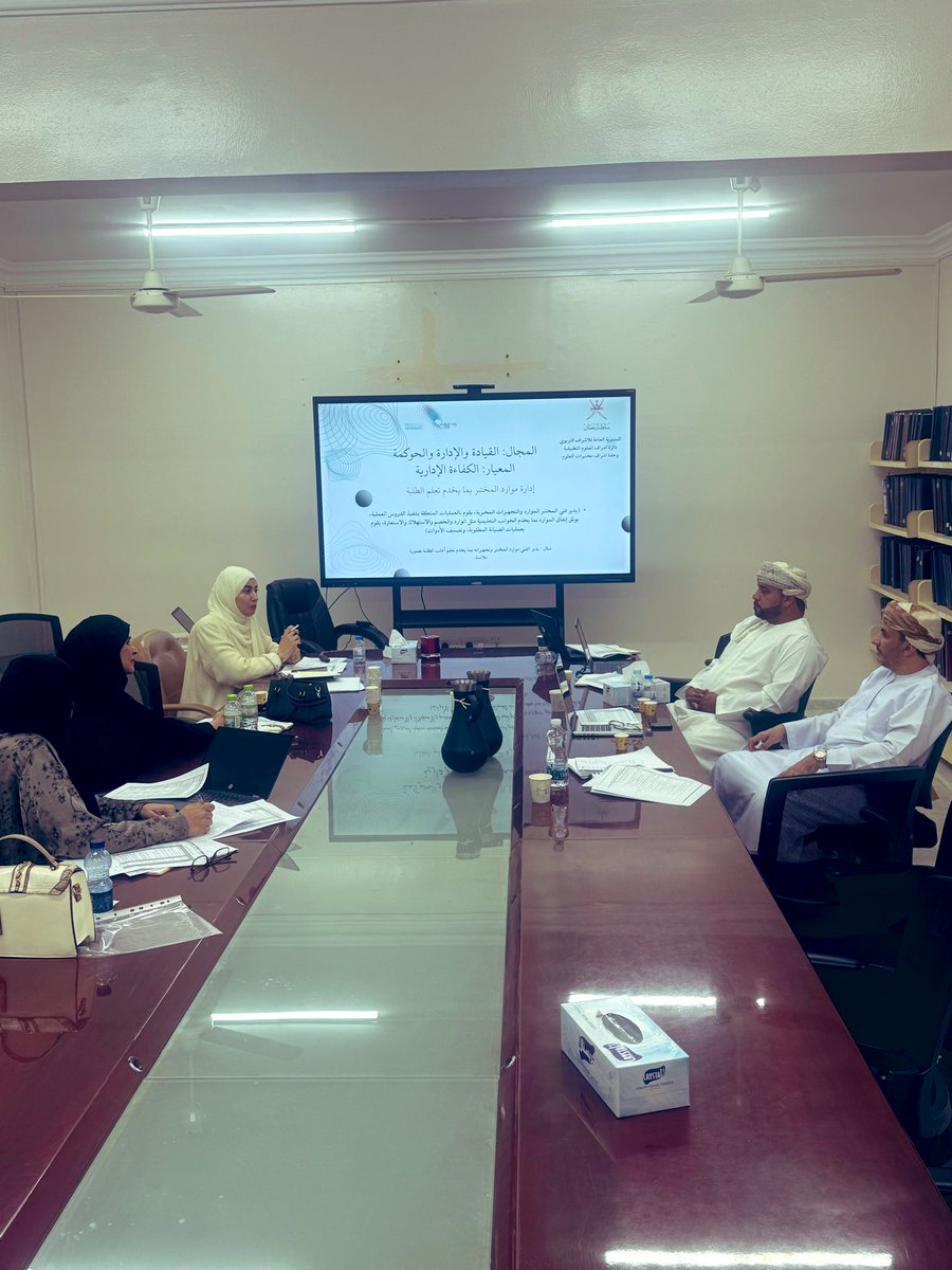 Mctlabd's tweet photo. قدمت أ.سارة المحروقي مشرف اول مختبرات علوم شرح ورقة عمل الاستمارة الاشرافية المحدثة تناولت فيها شرح مفصل عن البنود الوارده في الاستمارة المحدثة وعن طريقة تقييم الفنيين خلالها.ومقارنة بين البنود السابقة والمستحدثة.
#دائرة_الاشراف_التربوي
#تعلم_مستدام https://t.co/CNyQjnyhKQ