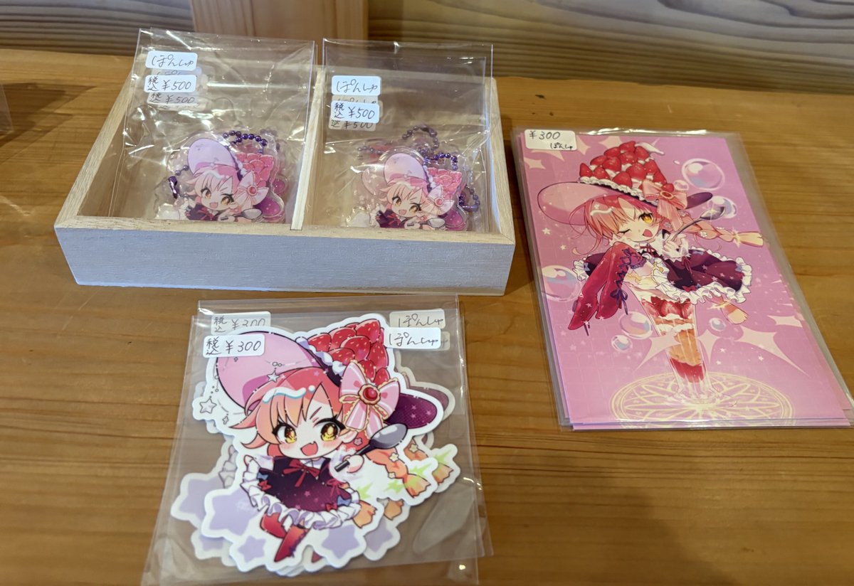 在廊中ー！！
 #ときめぐり展 最終日です✨✨✨✨
