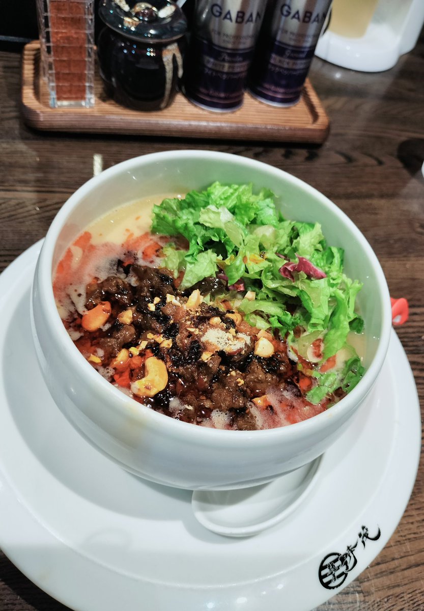 ぬるまやらーめん　2点。 DXラーメン＋麺マシ×2＋なまたまご×2』自家製麺88 川崎店の