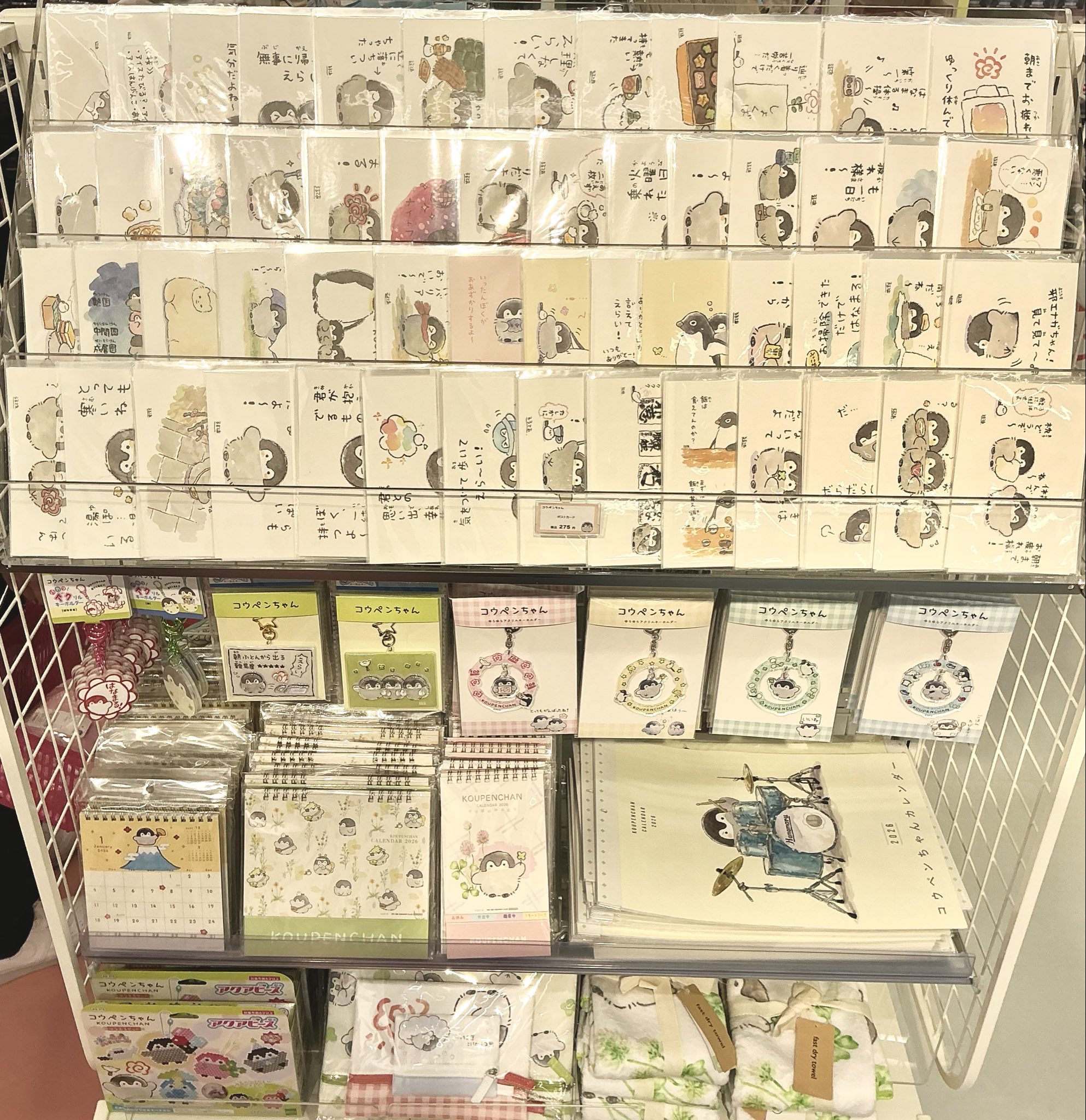 やっちゃん おまとめページ 中古】 馬が笑う/文芸社ビジュアルアート/黒正純 MONO AQUIRAX