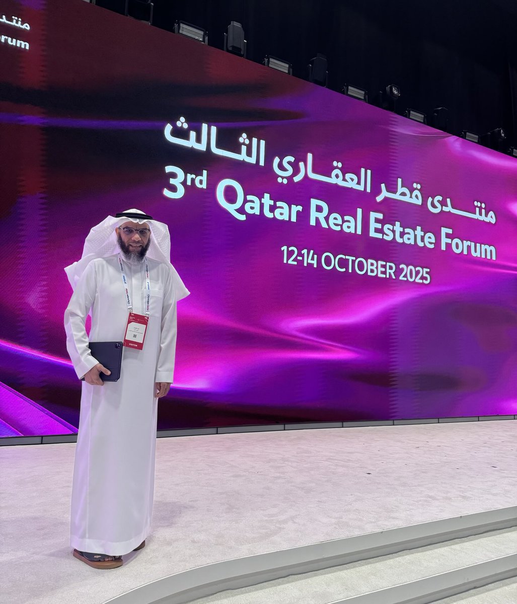 tulaihan's tweet photo. #منتدى_قطر_العقاري
من فوائد حضور المنتديات والمعارض العقارية:
- الالتقاء باصحاب الخبرة 👍
- بناء علاقات مع زملاء جدد 👥
- استكشاف أفكار تسويقية جديدة 💡🎯
#قطر #الدوحة #سيتي_سكيب_قطر
#Sityscape #Qatar https://t.co/owBrPISPda
