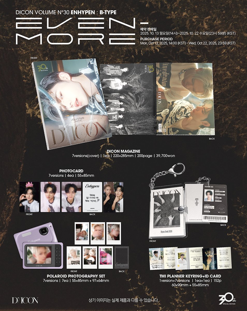 ✥˗ˋˏ D'ICON N°30 ENHYPEN ˎˊ˗✥
✨B-TYPE 日本限定版PREVIEW✨

＊写真集＊
・200ページ 
※写真集の収録内容は、A-TYPE/B-TYPEで異なります。
※日本限定版ではA-TYPE/B-TYPEともに写真集内のインタビューが日本語翻訳された小冊子が付属します。