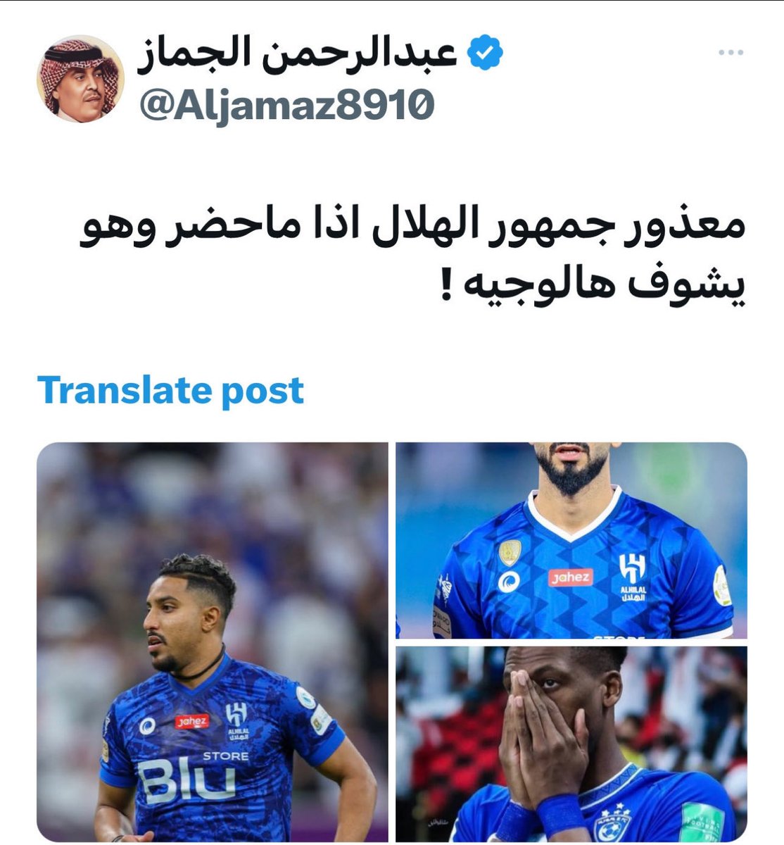 <a href="/waleed_sa9/">وليد بامرحول</a> واللي يقول عنه اسطورة  هو بكفة والرياضة بكفه !
 🫢