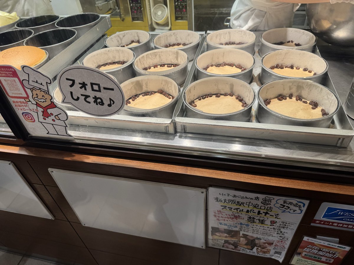 また買いたくなるわ。