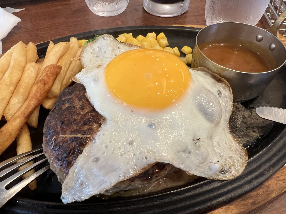 はんばーーーぐ！