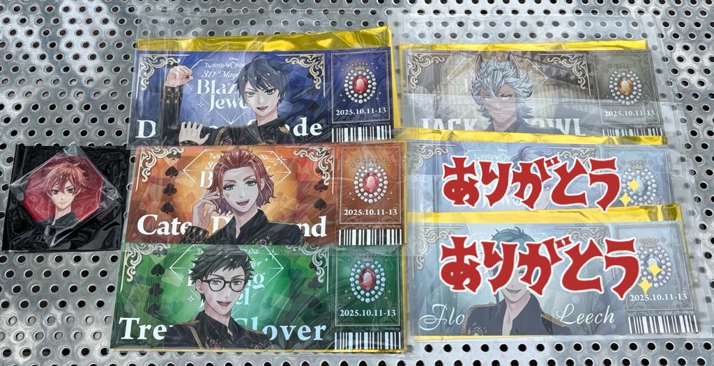 ている ツイフィ必読【通知不調】 tweet media