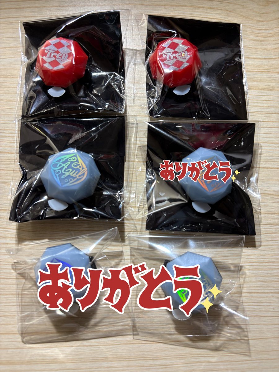 ている ツイフィ必読【通知不調】 tweet media