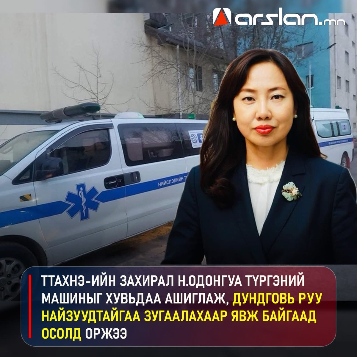 Tweet media one