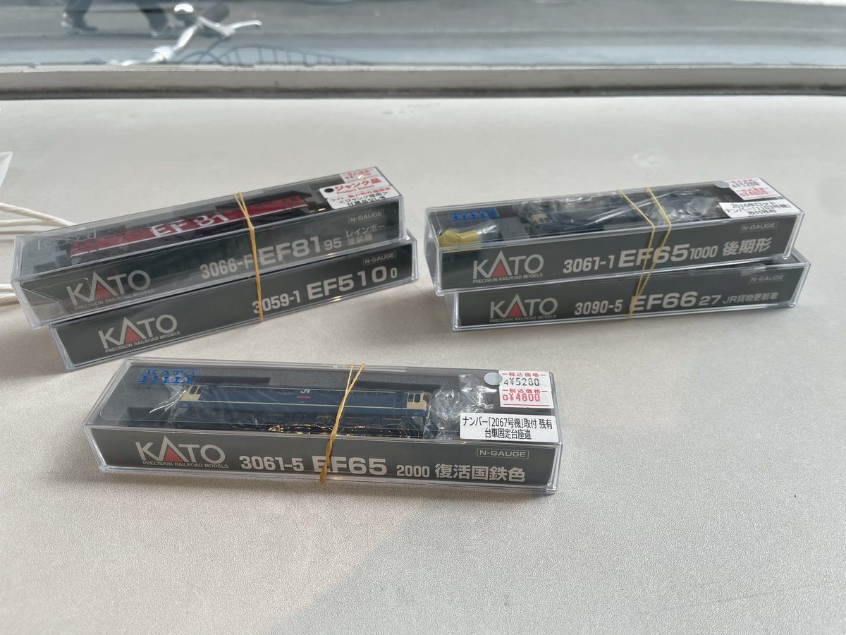ぽちフェス　買うしかなかったんや！！