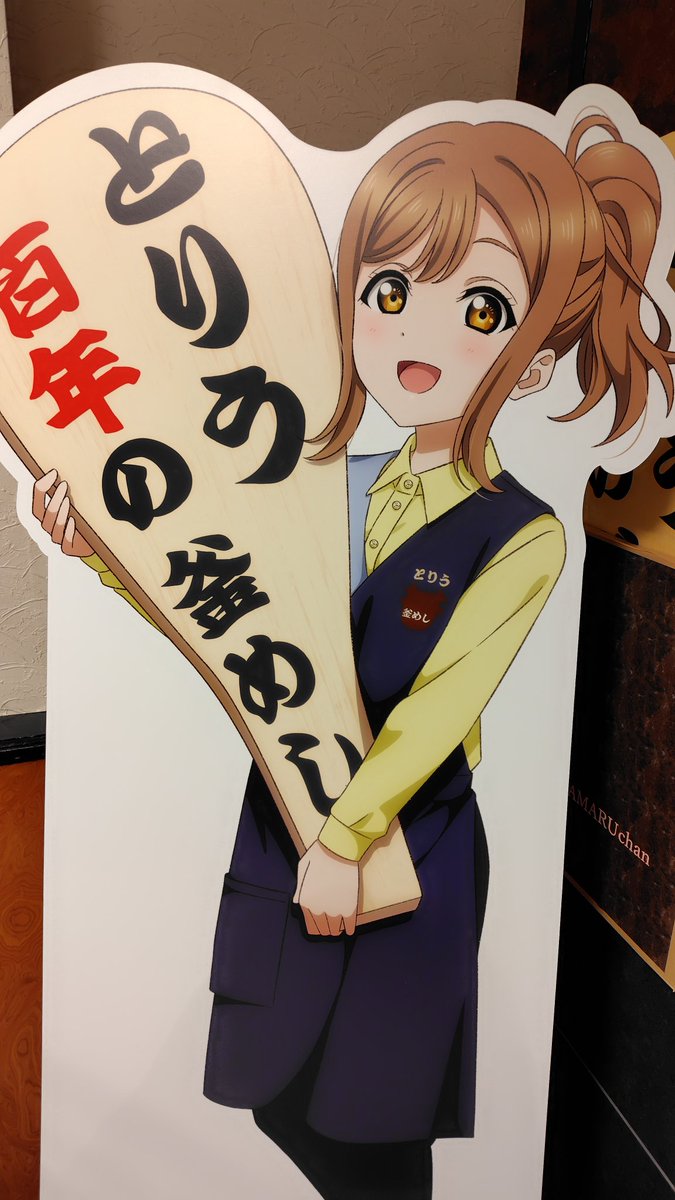 最終日に駆け込めた💦