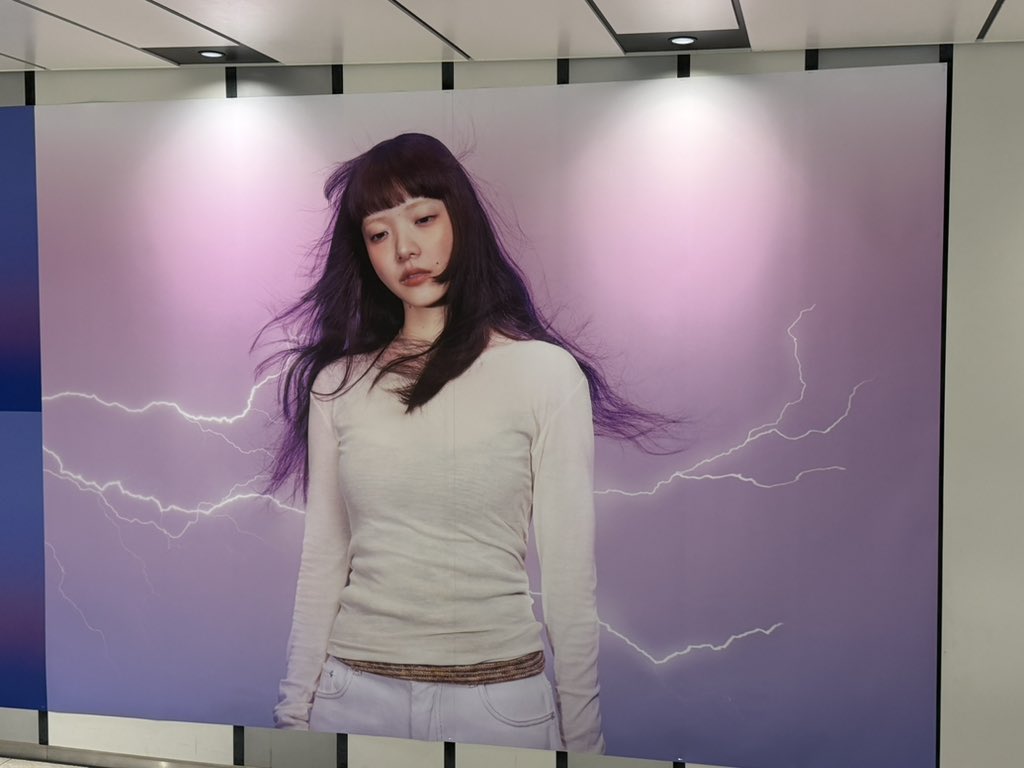 広告見て来たよー🦊 #ビーナスベルト #あいみょん