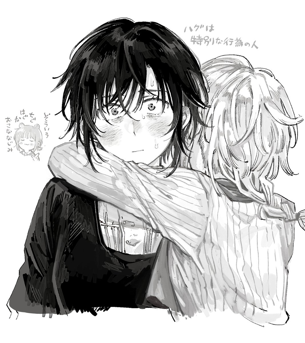 伊藤ハチ (@itou8) on Twitter photo 