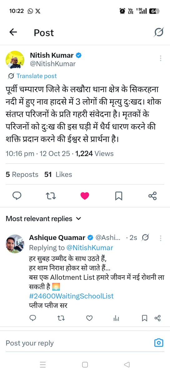 Tweet media one