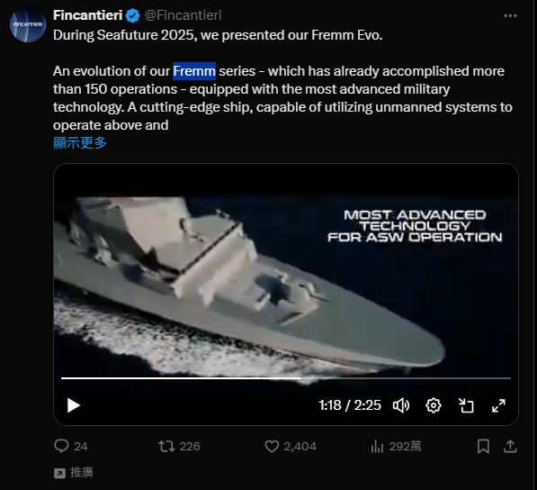 推特為什麼要給我巡防艦的廣告
我看起來像是巨砲主義的碧藍航線指揮官嗎
人家為人師表好不