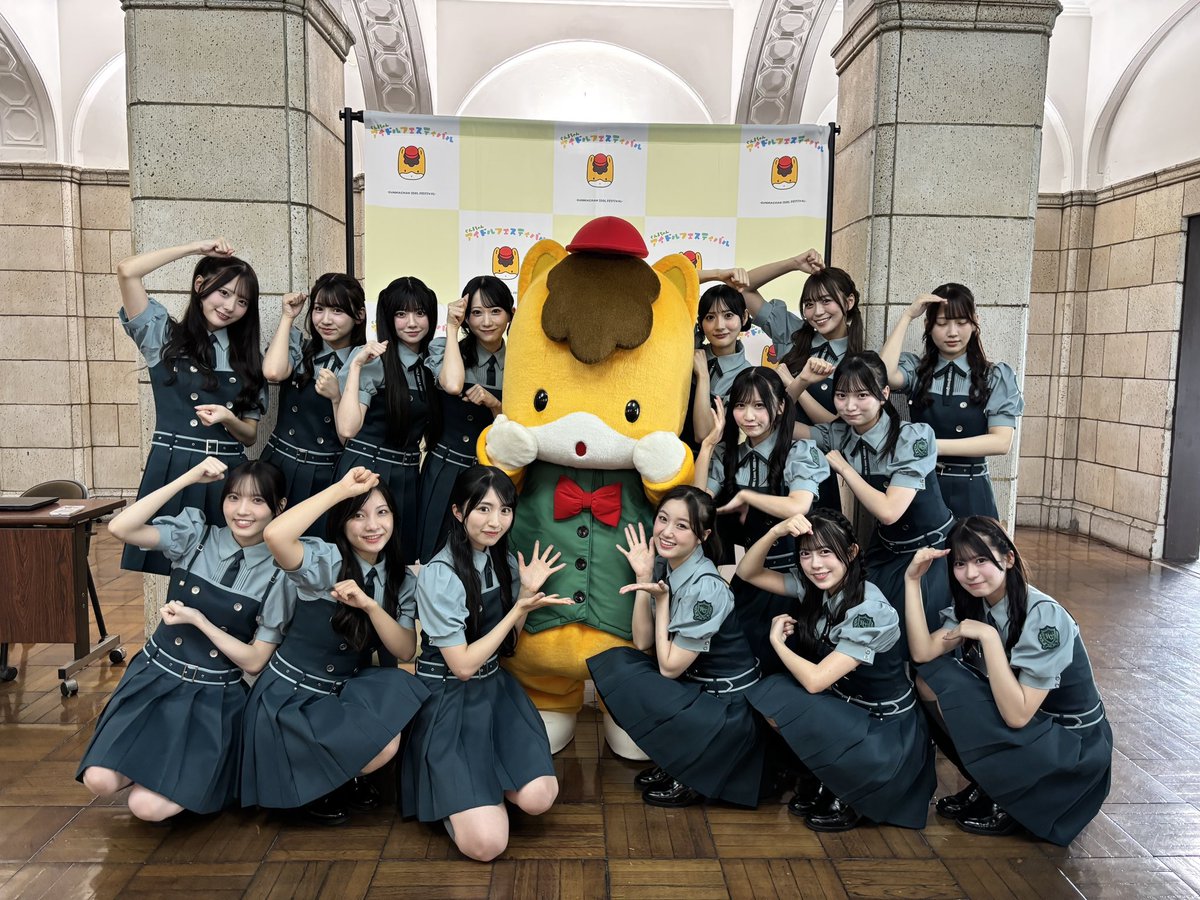 ／
#ぐんまちゃんアイドルフェスティバル 
＼
アイドルの皆さんと撮影できて
嬉しそうなぐんまちゃん その1🌈

詳細▶gunmachan-idolfes.com
#RainTree