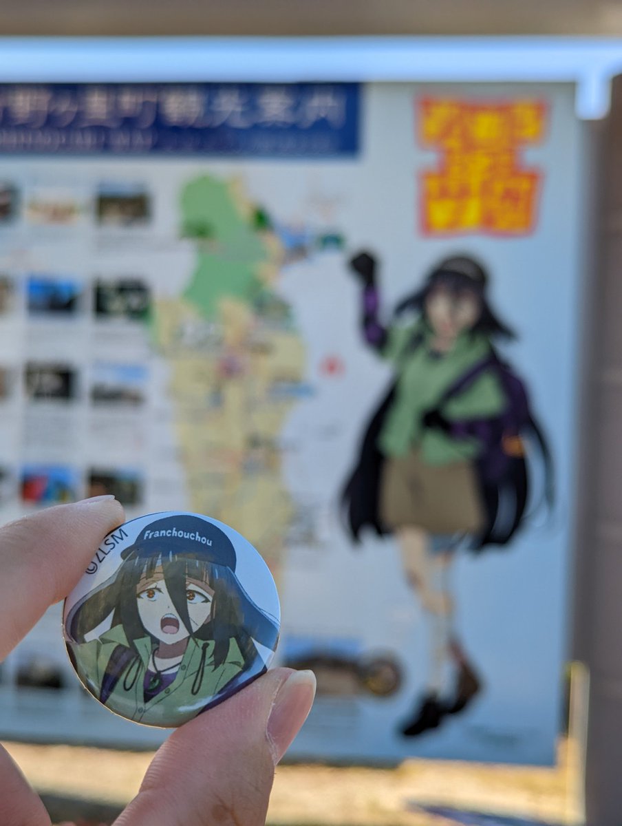 昨日の除幕式でマグネットゲットしました　リュックにイカゲソ入れてて可愛い　足の包帯すこ