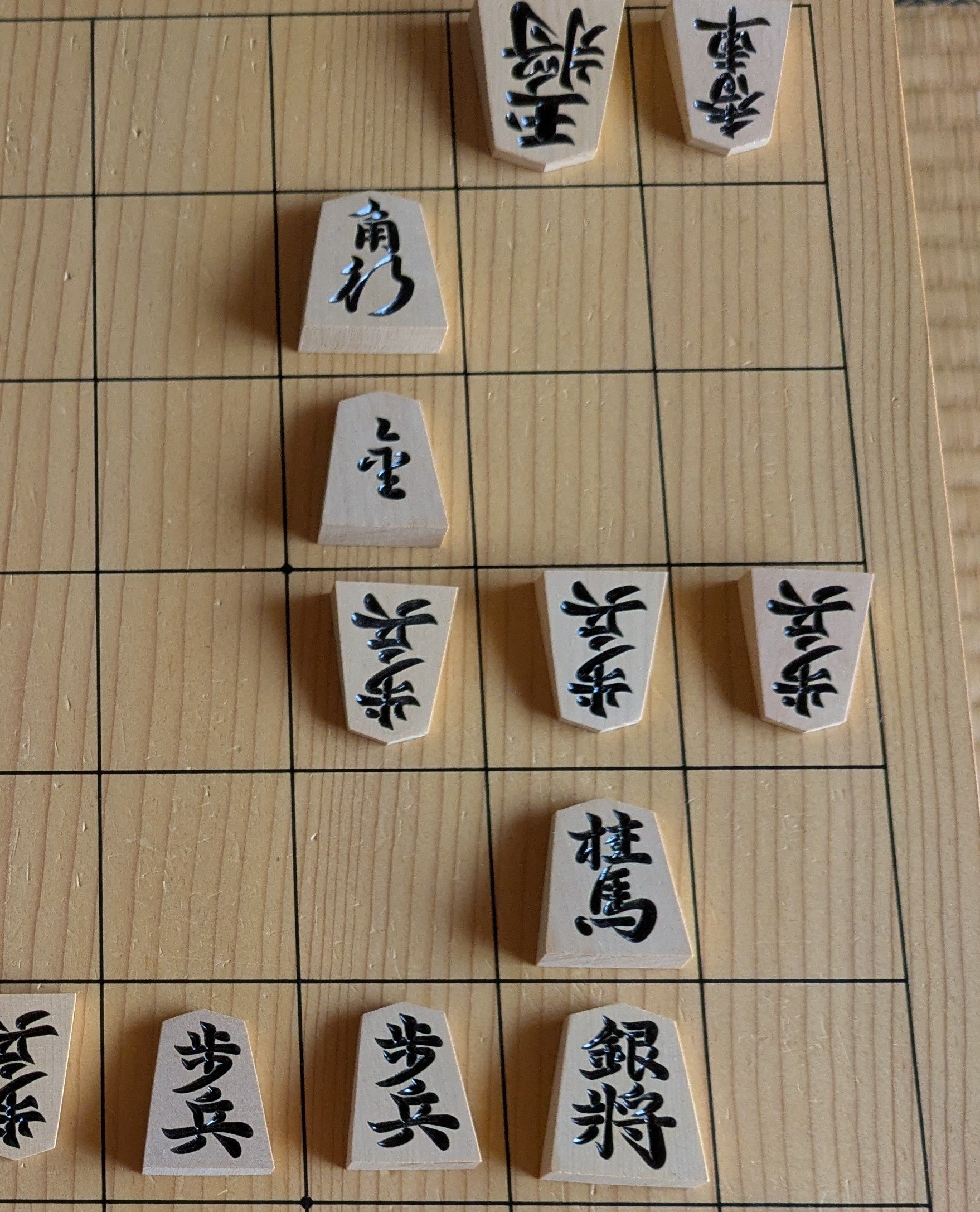 ebience1 将棋 - البحث / X