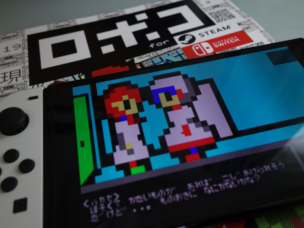 MI68で展示してたロポコを入手！
(๑•̀ㅂ•́)و