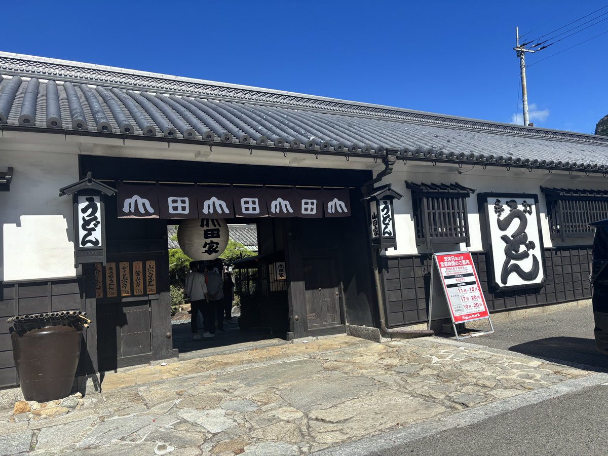 𝗺𝗶𝘁𝘀𝘂𝗴𝗲𝗻 (@mitsugenthus) on Twitter photo 