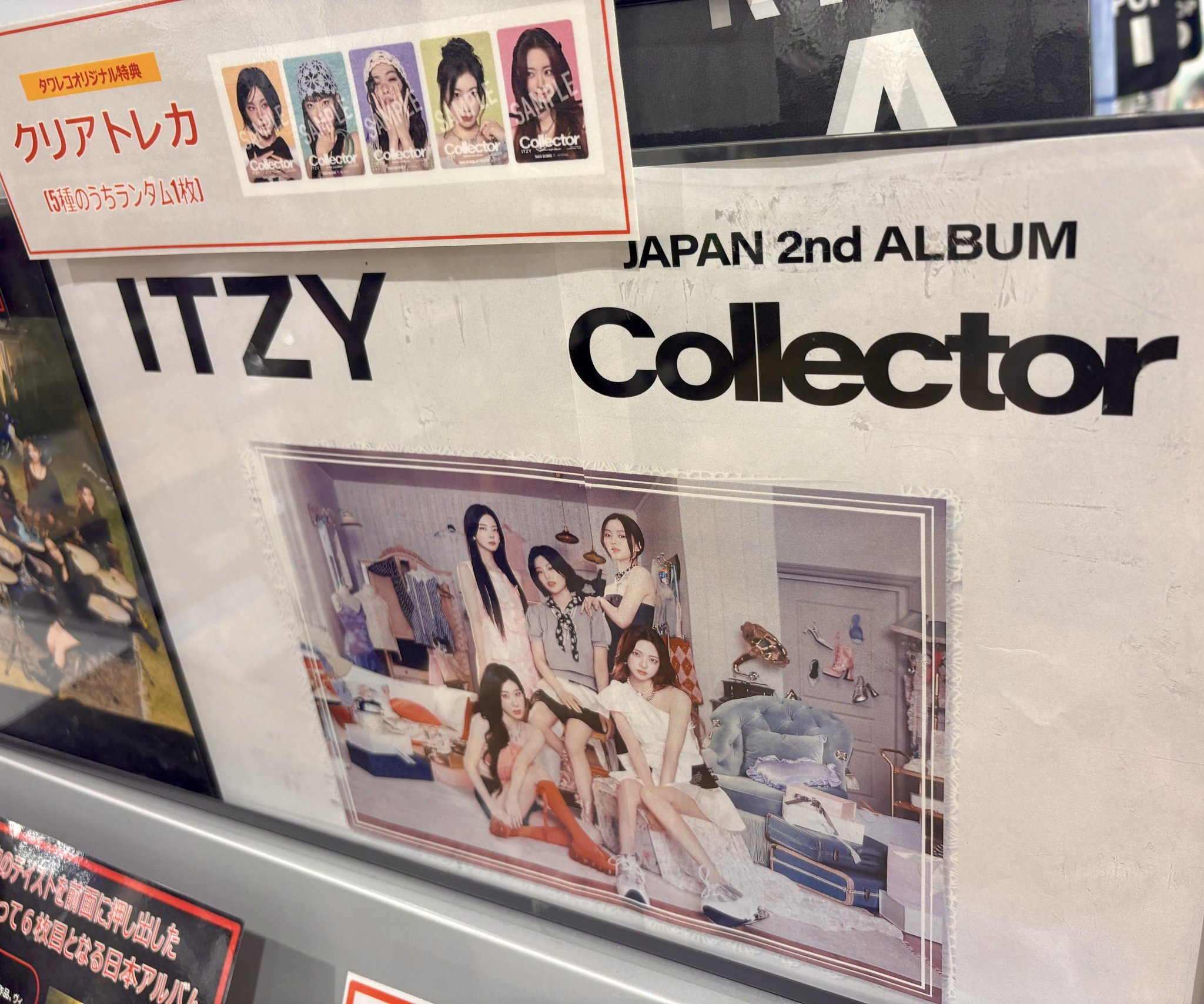 タワーレコード アミュプラザ鹿児島店 on X: 