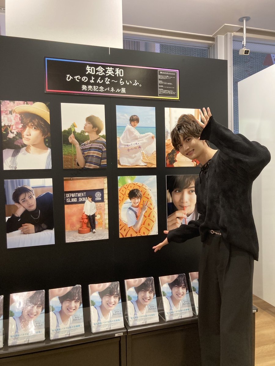 POTATO編集部 (@potato_magazine) / Posts / X