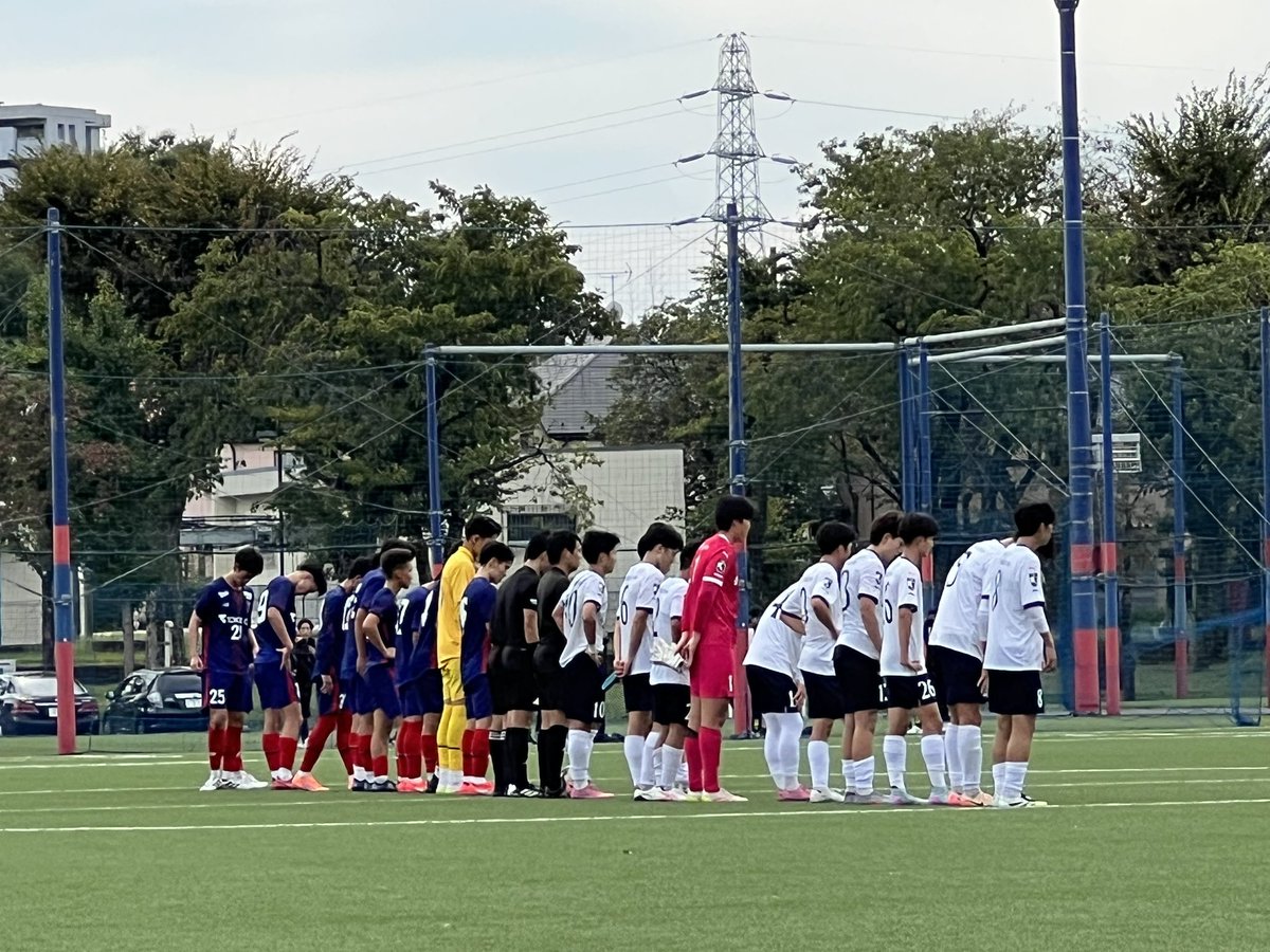 高円宮杯JFA U-18サッカー
プレミアリーグ2025
EAST 第17節
FC東京 1-2 横浜FC
@ 東京ガス武蔵野苑多目的グラウンド
試合終了

両チームの皆さん、お疲れ様でした