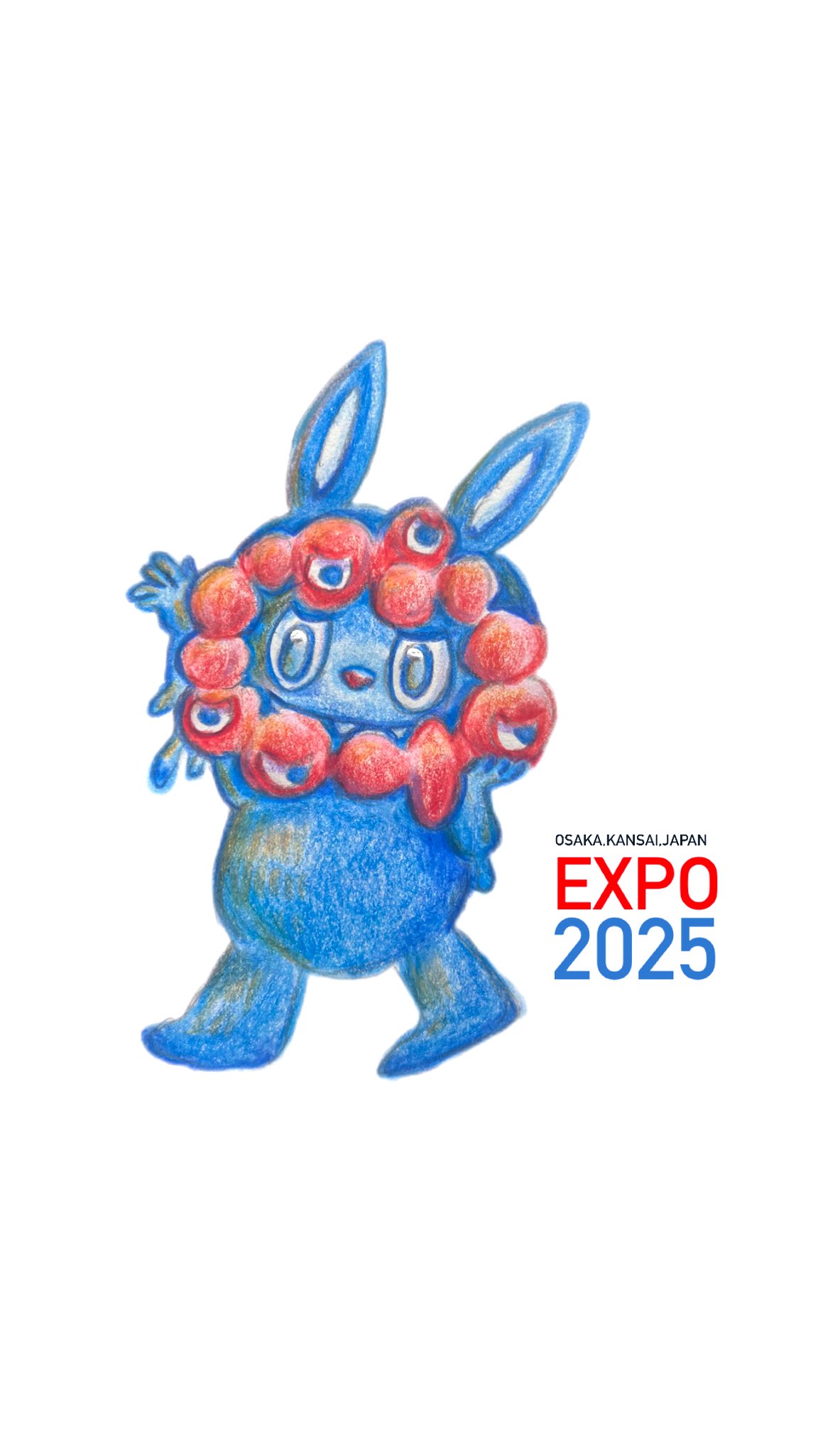 ラブブミャクミャク　ミャクミャクラブブ ラブブ×ミャクミャク!!夢のようなコラボが実現 | TRILL【トリル】