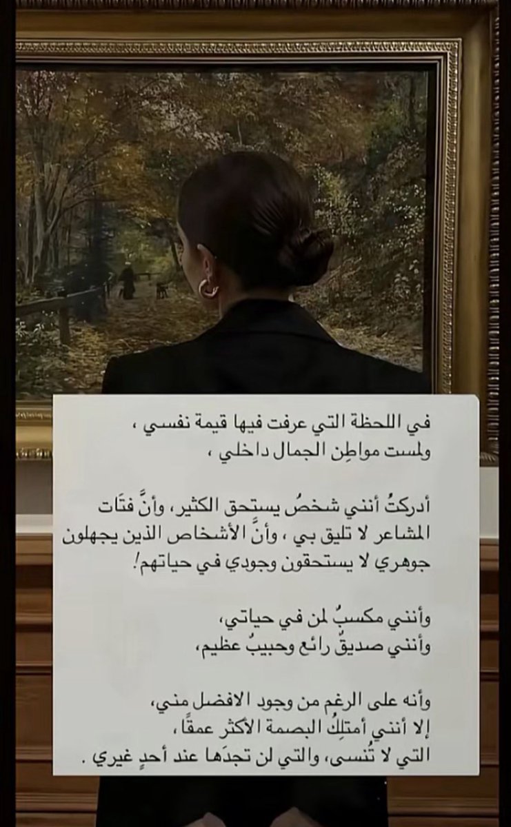 princess Hessah👸🏼 (@hhhhhhhhhhh123) on Twitter photo 