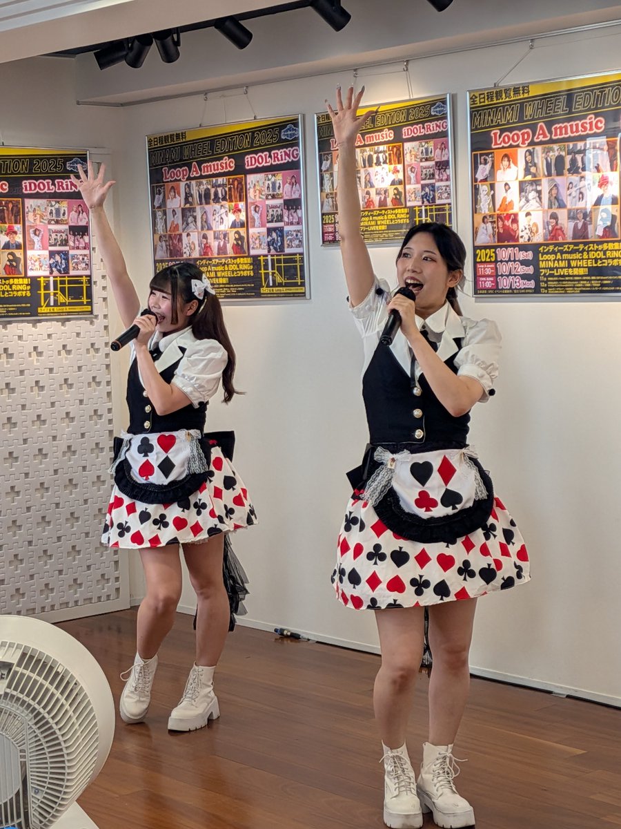 るみ 阪神高速ミナミ交流プラザ on X: