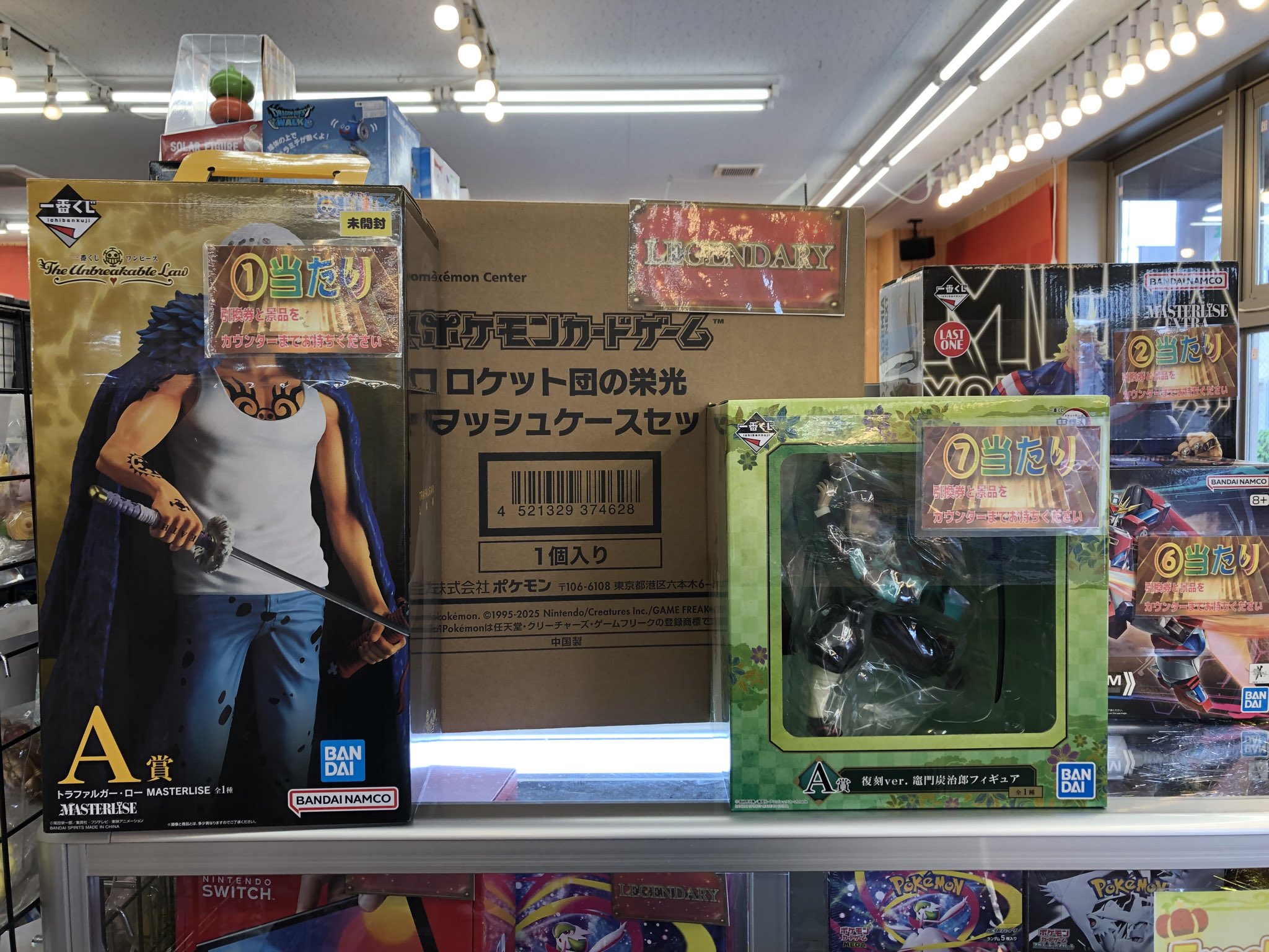 海外版　ロケット団の栄光　熱風のアリーナ　タイ語　シュリンク付き未開封box ① BOOKTOWN(ブックタウン)多治見店 on X: 