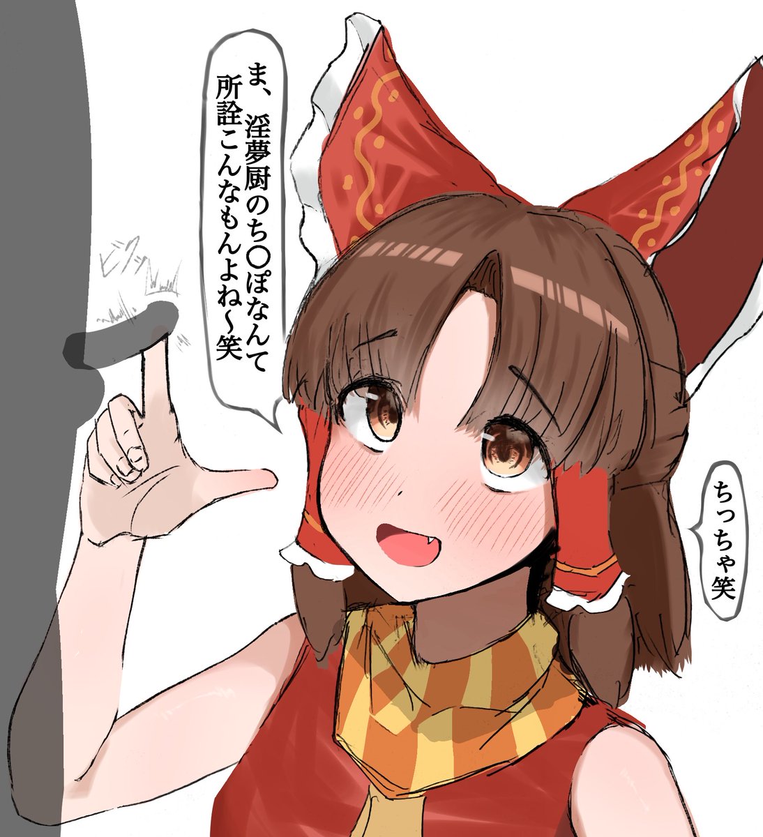 ゑもんさま確認ページ♡ 漬けもん on X