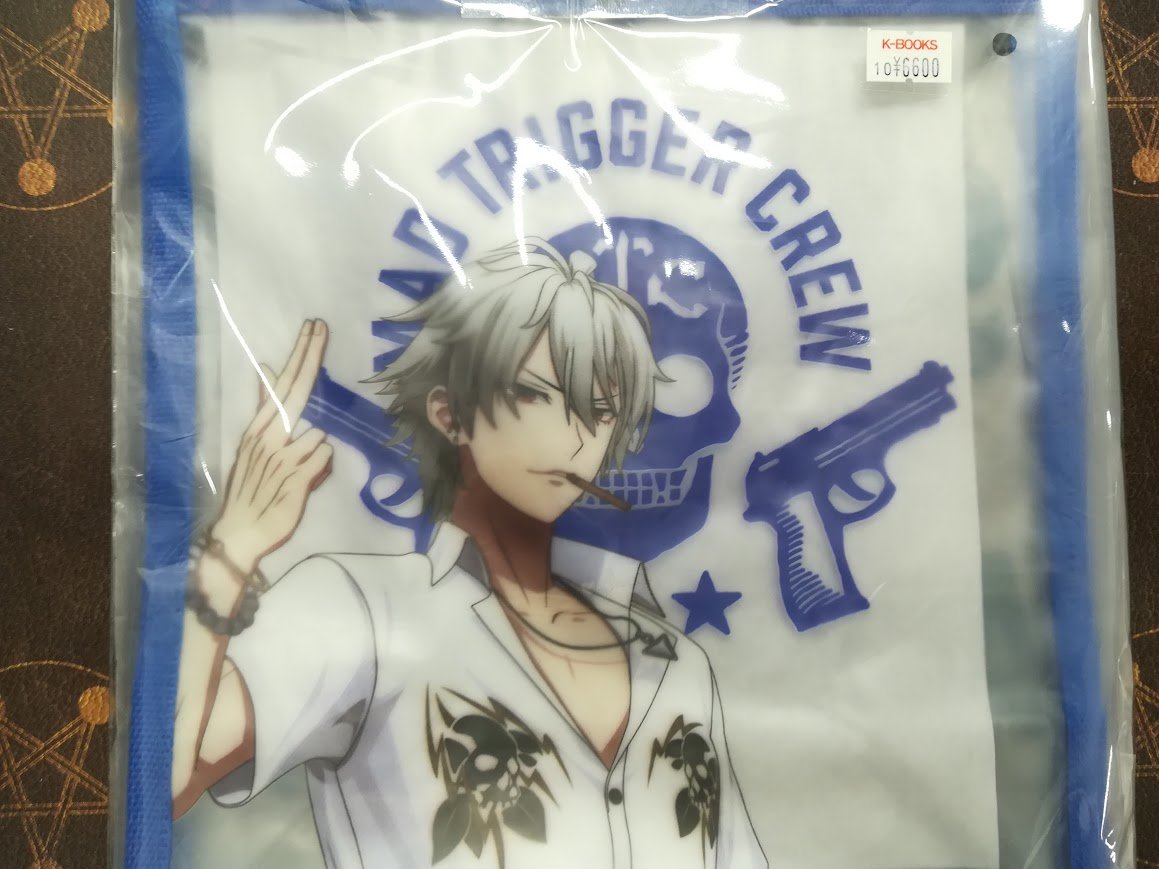 ヒプノシスマイク ヒプムビ 碧棺左馬刻 オンラインくじ パイピング