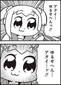 DQFennec's tweet image. ブラウザからなら投稿できるな。
でもめんどくせぇ！