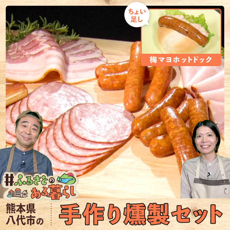 激アツ！！7インチ 119枚セット！！ ⋰ このあと21:50～ よゐこ #有野晋哉 ＆ 料理家 #榎本美沙 出演