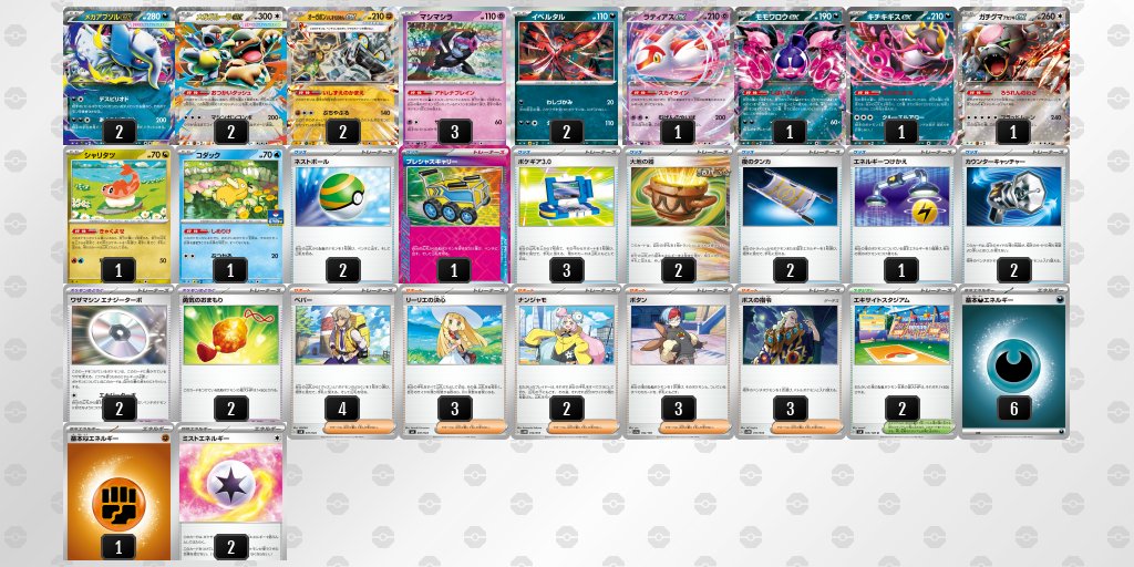 ドッグデイズ デッキ フルレア ドッグデイズ デッキ フルレア ドッグデイズ デッキ フルレア