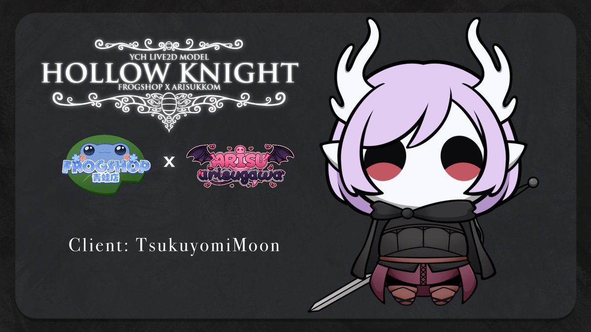 i am now a hollow knight vessel art made by <a href="/Umbra_Auri/">Calynn Frost 🐸 VGEN</a> rig done by <a href="/ArisuKom/">Arisu Arisugawa 😈🔪 | VGen Comms</a>