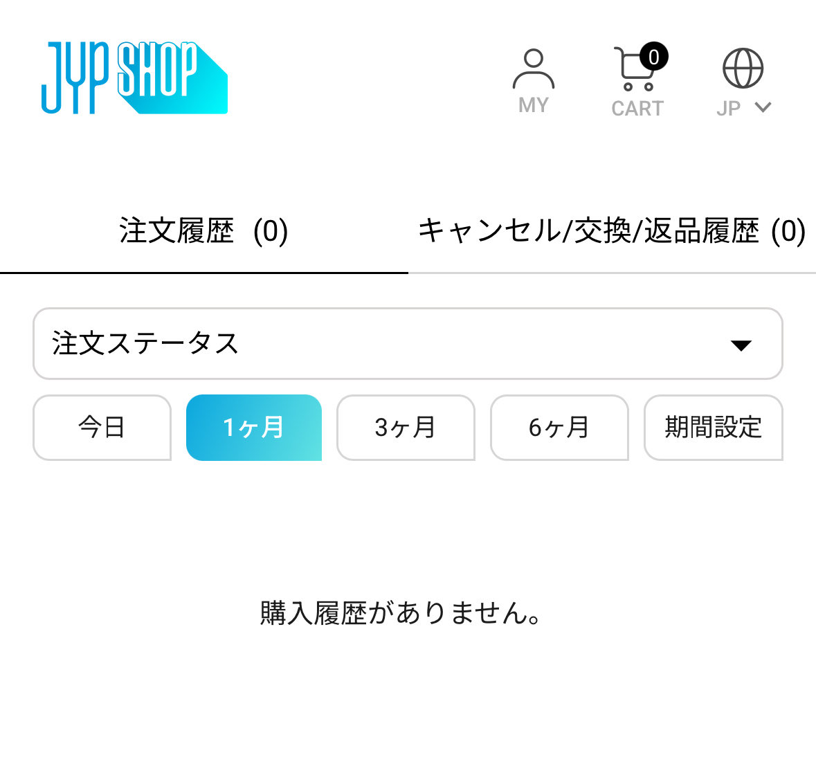 さくら餅＊moya2y🐧💋 on X: 