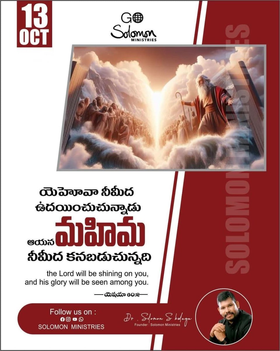 Solomon S Kalaga (@kalagasolomon) on Twitter photo 