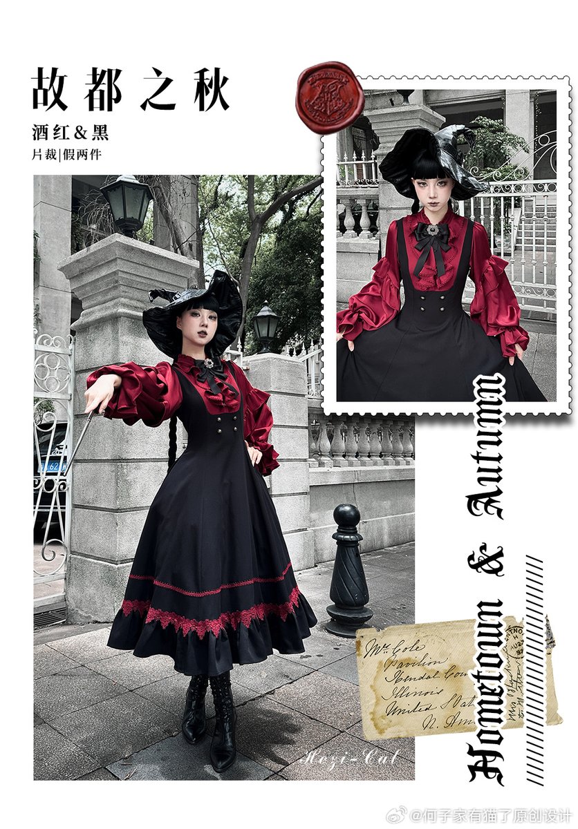 Morpho Rebellion Rose ロリータ ゴスロリ Morpho Rebellion Rose ロリータ ゴスロリ Morpho Rebellion Rose