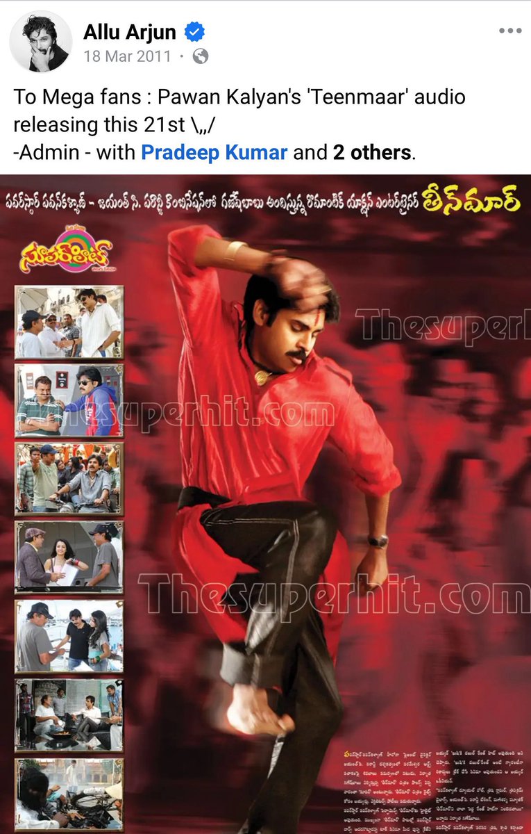 HHVMRathnam's tweet image. If there exists a Fans Association for Pk, ALluArjun will be the President of it!!