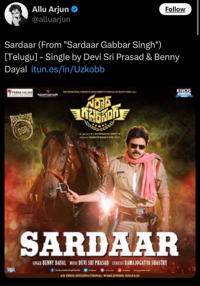 HHVMRathnam's tweet image. If there exists a Fans Association for Pk, ALluArjun will be the President of it!!