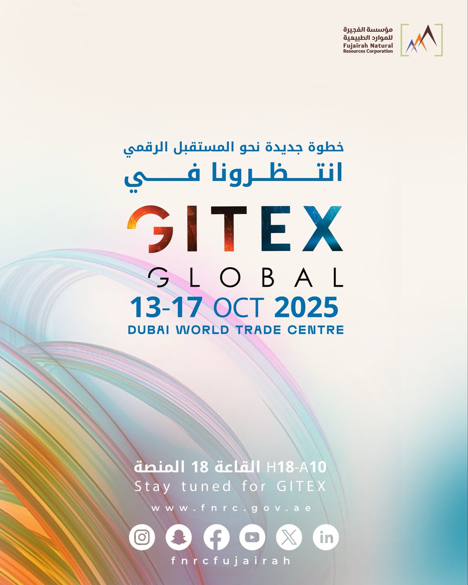 fnrcfujairah's tweet image. خطوة جديدة نحو المستقبل الرقمي
انتظرونا في
#GITEX_GLOBAL
14–18 OCT 2024
DUBAI WORLD TRADE CENTRE
H18–A10 المنصّة
القاعة 18

Stay tuned for #GITEX