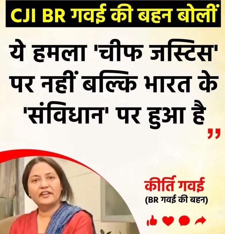 किस किसका बताएं हाल पूरा भारत है बेहाल।
#हरिओम_बाल्मिकी
#cji_का_अपमान_देश_नहीं_सहेगा 
#IPSPuranKumarSuicideCase
