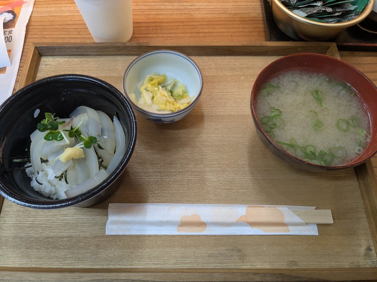 道の駅 阿武町でお昼ご飯