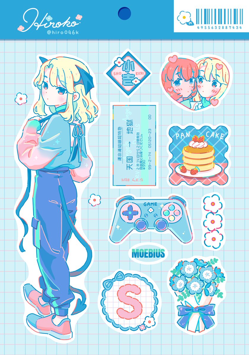 hiro046K's tweet image. #3連休はフォロワーさんが増えるらしい
少しレトロなものをパステルカラーで描いています🌷✨
